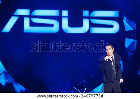 January 24 2015, Taipei Taiwan - ASUS year end party. Singer Jam Hsiao performs on stage.