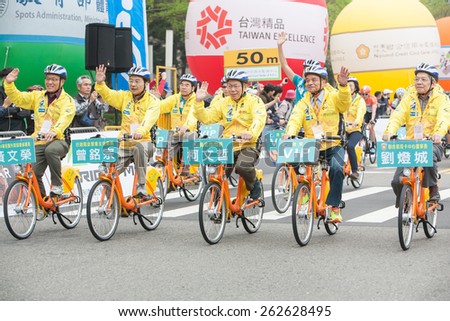 TAIPEI, TAIWAN, MARCH 22 2015, Tour de Taiwan, the International Cycling Road Race. first stage is Taipei city. The mayor is leading the game.