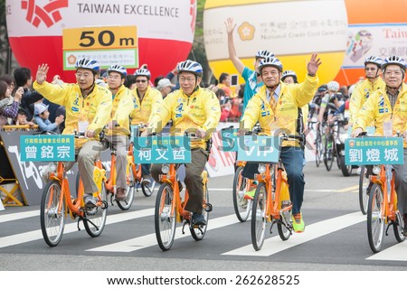 TAIPEI, TAIWAN, MARCH 22 2015, Tour de Taiwan, the International Cycling Road Race. first stage is Taipei city. The mayor is leading the game.