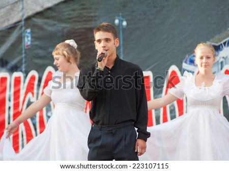 MOSCOW, SEPTEMBER 9: Egor Belov sing a song on a scene on Day of Moscow city on September, 9, 2014 in Moscow, Russia