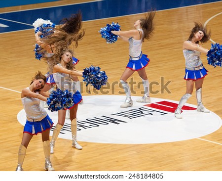 MOSCOW - DECEMBER 4, 2014: Unidentified cheerleaders dance during the International Europe bascketball league match Dynamo Moscow vs Maccabi Ashdod Israel in sport palace Krilatskoe, Moscow, Russia