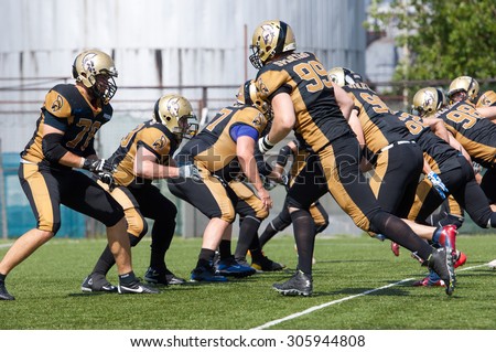 RUSSIA, TROITSK CITY - JULY 11: Unidentified Spartans just before game on Russian american football Championship game Spartans vs Raiders 52 on July 11, 2015, in Moscow region, Troitsk city, Russia