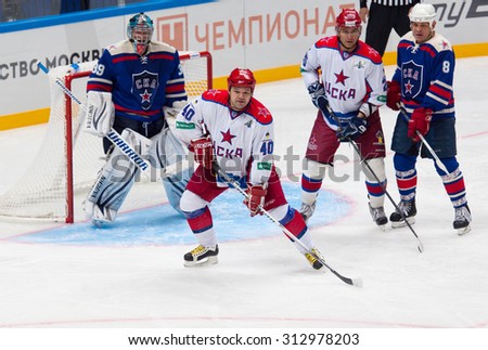 RUSSIA, MOSCOW - APRIL 27, 2015: Andrey Kovalenko (40) in action on hockey game CSKA vs SKA teams on Hockey Cup of Legends in Ice Palace VTB, Moscow, Russia