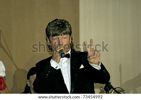 MOSCOW - DECEMBER 28: Russian singer Felix Tsarikati on a New Year performance at Supreme Court of Russian Federation on December 28, 2009 in Moscow, Russia