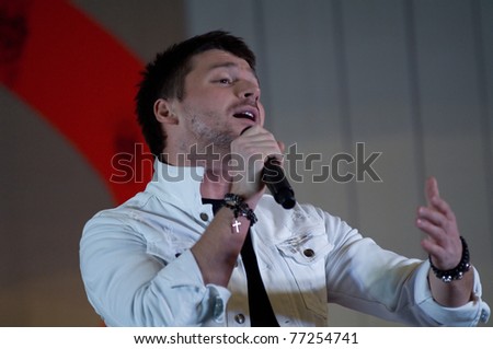MOSCOW - MARCH 5: Russian actor and singer Sergey Lazarev on a concert dedicated to the International Women\'s day at Supreme Court of Russian Federation on March 5, 2011 in Moscow, Russia