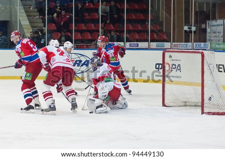 MOSCOW - JANUARY 31 : Hockey match \