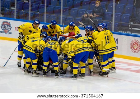 MOSCOW - JANUARY 29, 2016: Sweden team rejoice just before hockey game Sweden vs Czech on League of World legends of Ice hockey championship in VTB ice arena, Russia. Czech won 8:2