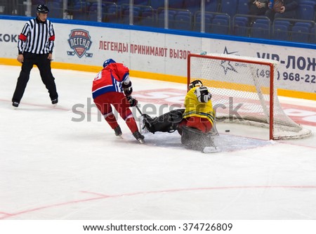 MOSCOW - JANUARY 29, 2016: J. Reznicek (9) scores during hockey game Sweden vs Czech on League of World legends of Ice hockey championship in VTB ice arena, Russia. Czech won 8:2