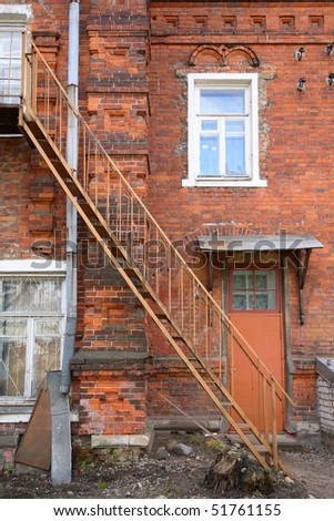 Ladder of an emergency exit of an old building