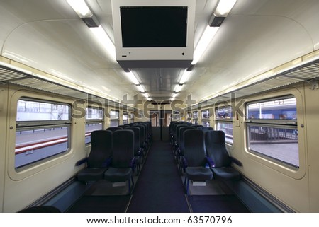 Coach of the electric train business-class before Vnukovo