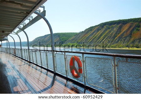 fence of a deck on river cruise boat on Volga river, Russia