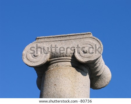 On the top of a pillar