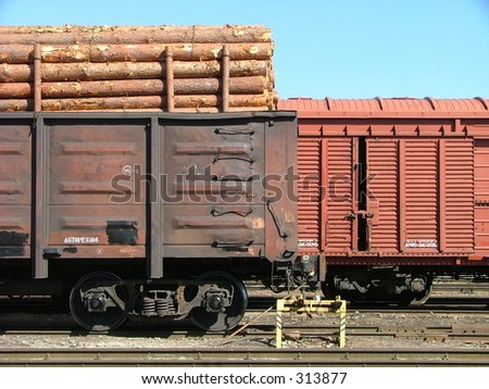 cargo wagons in the train station