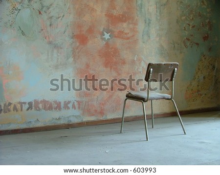 simple room with a single chair
