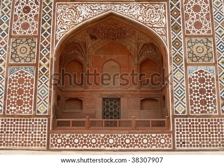 Architectural Design Styles on Style Architecture  Red Sandstone Inlaid With White Marble  Sikandra