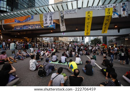HONG KONG, OCT. 7: students and other citizens are support the protest out of Government Offices. Students involved in protest for 2017 Chief Executive Election and education issue.