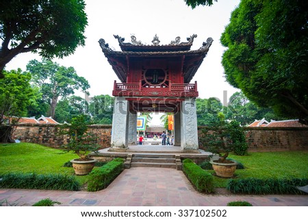 hanoi, vietnam, otc 23, 2013: Khue Van one of the gate at Temple of Literature, this is the first university of Vietnam. Van Mieu is symbol of Hanoi - Vietnam capital