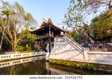hanoi,vietnam, jan4,2016: One Pillar Pagoda is a historic Buddhist temple in Hanoi, the capital of Vietnam. It is regarded alongside the Perfume Temple, as one of Vietnam's two most iconic temples.