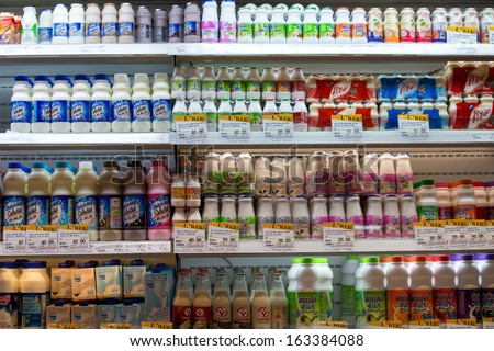 Bangkok - November 18: Selection Of Yogurts, Soy Milk And Milk On The Shelves In A Supermarket Siam Paragon On November 18, 2013 In Bangkok, Thailand.