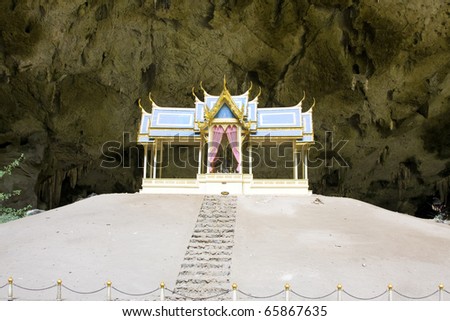 Pavillon in Phraya Nakorn cave nearby Hua Hin,  , Thailand . National Park Khao Sam Roi Yot .