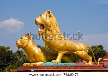 Statue of lion in city Sihanouk Ville , Cambodia .