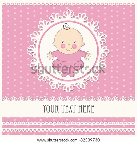 baby girl announcement card vector illustration baby girl announcement card vector illustration