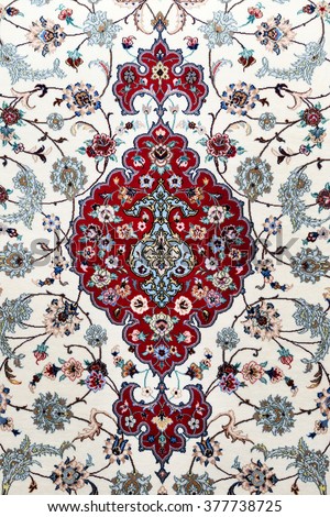 ISTANBUL,TURKEY, FEBRUARY 12, 2016:Detail asian carpet in Istanbul, Turkey. Close up