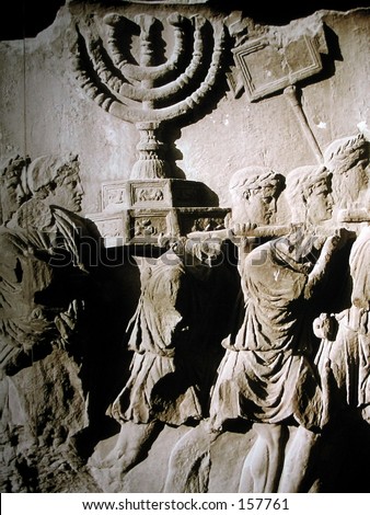 The sack of Jerusalem Temple. Arch of Titus