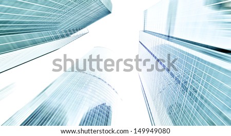 Panoramic And Perspective Wide Angle View To Steel Blue Background Of Glass High Rise Building Skyscrapers In Modern Futuristic Downtown Over Sky Business Concept Of Successful Industrial Architecture