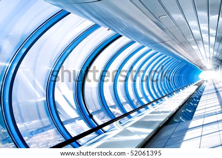 blue hallway in airport