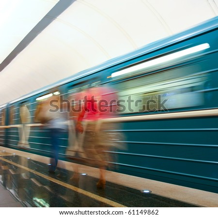 people moving on the platform