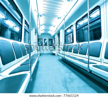 blue contemporary illuminated carriage interior