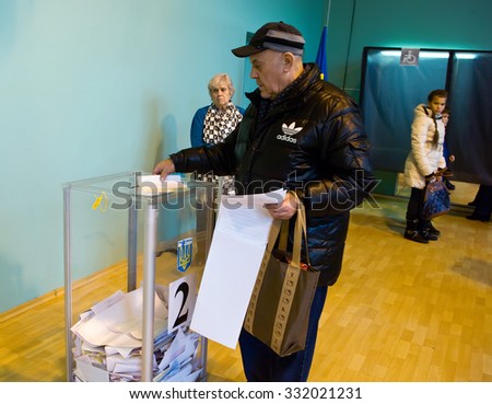 Odessa, Ukraine - 25 October 2015: place for people of voting voters in the national political elections in Ukraine