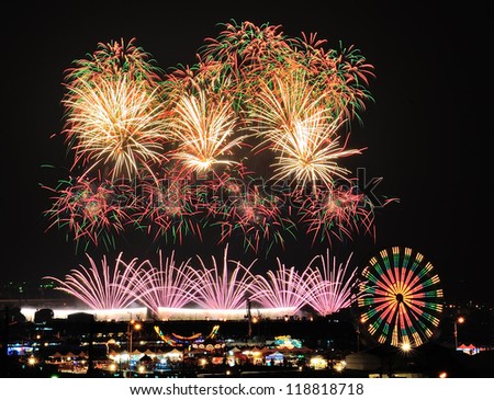 TAIWAN 101 The National Day: Fireworks explode over Miaoli County  for The National Day on OCT 10, 2012 in Taiwan.