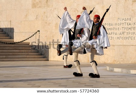 ATHENS, GREECE - MAY 9: Changing of the Guard at the Parliament building May 9, 2010 in Athens, Greece