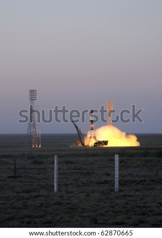 BAIKONUR, KAZAKHSTAN - JUNE 30: Russian Progress rocket launch June 30, 2010 from Baikonur cosmodrome, Kazakhstan. Progress will deliver cargos and payloads to International Space Station.