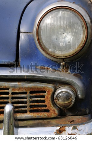 stock photo Part of old rusty car made in Russia