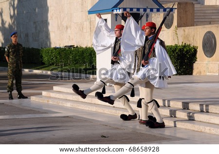 ATHENS, GREECE - MAY 9: Changing of the Guard at the Parliament building May 9, 2010 in Athens, Greece.