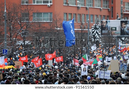 MOSCOW - DECEMBER 24: Protesters demand fair parliamentary elections after what they claim were rigged results earlier this month in Sakharov Ave. December 24, 2011 Moscow, Russia
