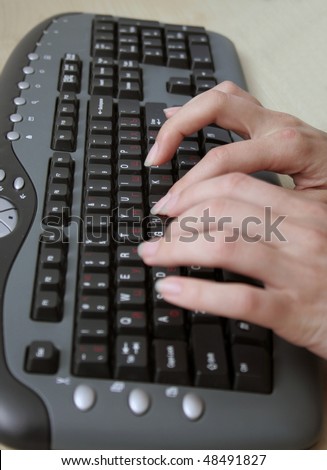 High speed typing on computer