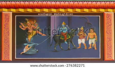 KUMBAKONAM, INDIA - OCTOBER 12, 2013: Mahalingeswarar Temple. Painting on the ceiling of the open hall, Mandapam to the inner sanctum. Shiva saves the life of Markandeya and kills Death.
