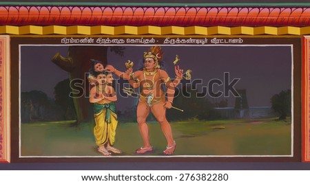 KUMBAKONAM, INDIA - OCTOBER 12, 2013: Mahalingeswarar Temple. Painting on the ceiling of the open hall, Mandapam to the inner sanctum. Lord Shiva cuts off the fifth head of Lord Brahma.