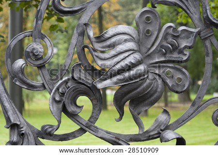Decorative fencing of the Mihajlovsky garden. Saint-Petersburg. Russia