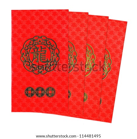 Chinese Red Envelope isolated on white background