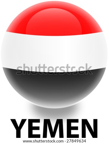 stock vector : Orb Yemen Flag