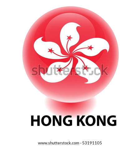 hong kong flag. stock vector : Orb Hong Kong