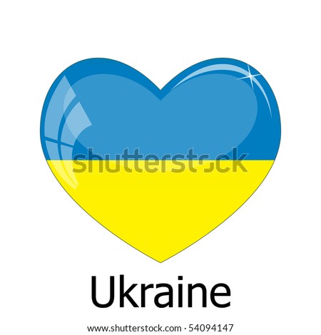 stock vector : Ukraine Flag