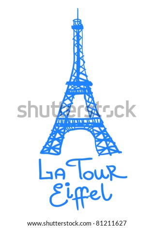 stock vector : Eiffel Tower