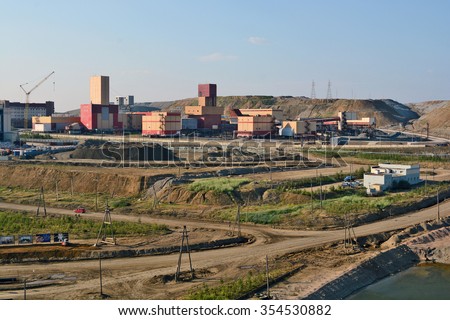 Mirny, Russia - July 16, 2014: Mining and Processing Plant of Alrosa diamond mining company in the town of Mirny, Yakutia