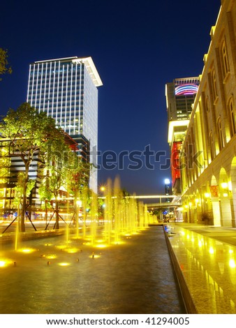 Downtown Night Scene
